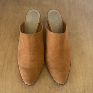 Old Navy Light Brown Faux suede close toed slip on Mule booties Women's sz 9